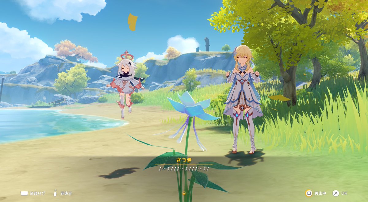 璃月の思い出...♪*ﾟ