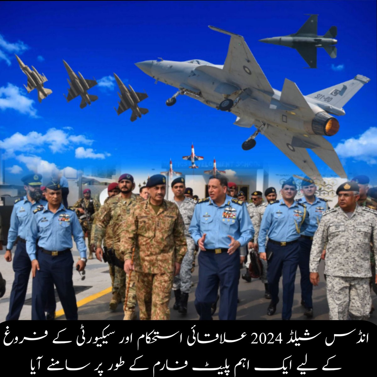 Sumiya Malik tweet media