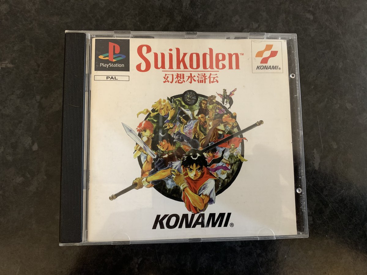 TheRetroHunter tweet media