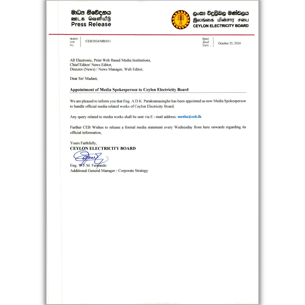 Ceylon Electricity Board - CEB (@ceb_lk) on Twitter photo 