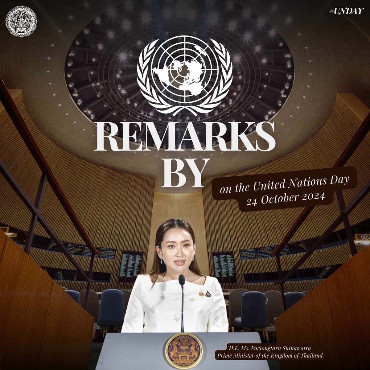 กระทรวงการต่างประเทศ | MFA of Thailand tweet media