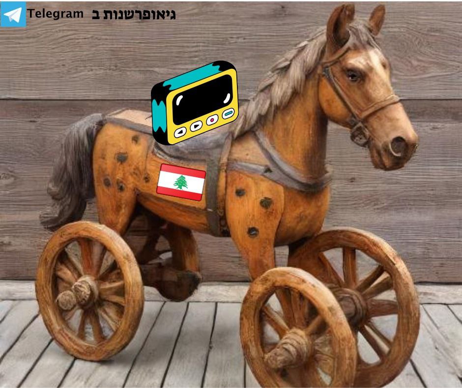 DavidErez's tweet photo. @ar_khamenei Soon in Iran. Free Iran great nation from you https://t.co/r1imlUa3YM