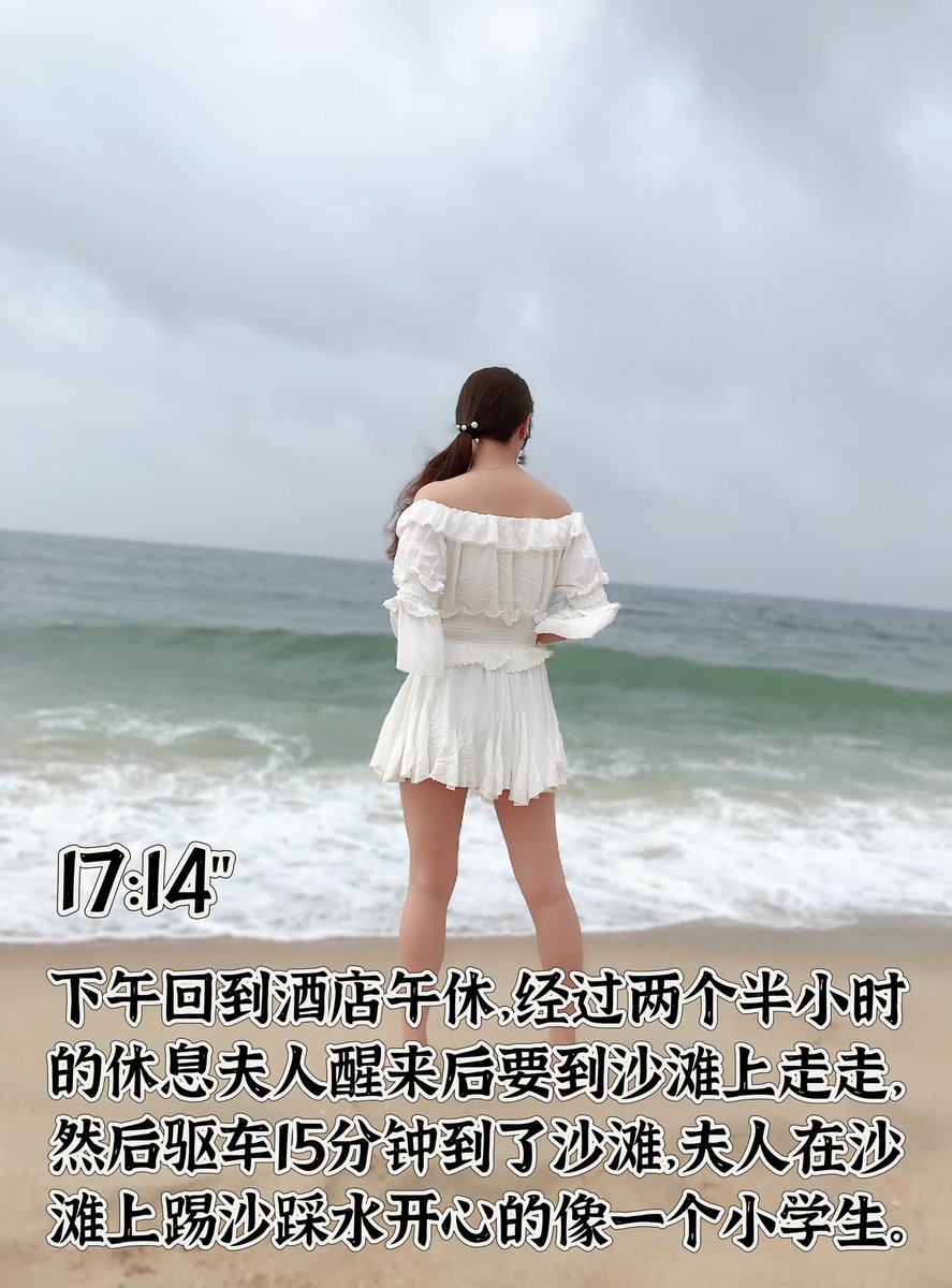 YJNW_EVA's tweet photo. 【91精华贴】"无内衣餐厅露出+人前露出+3P内射"2️⃣ https://t.co/1dEZiaLXby