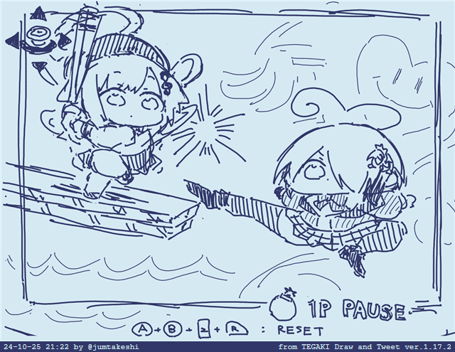 空N #tegaki_dt 