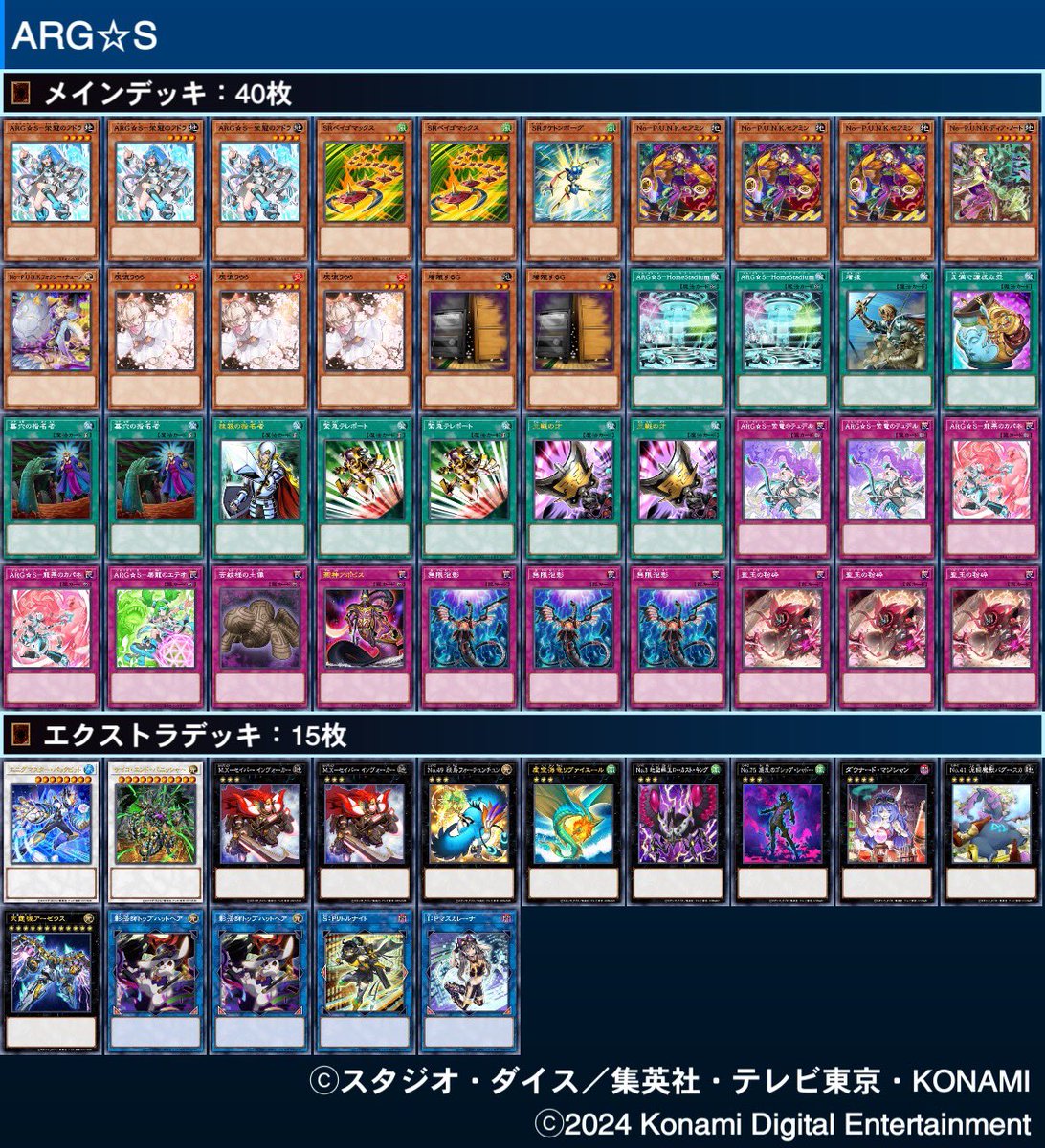 ラナン on X: ラナン on X: