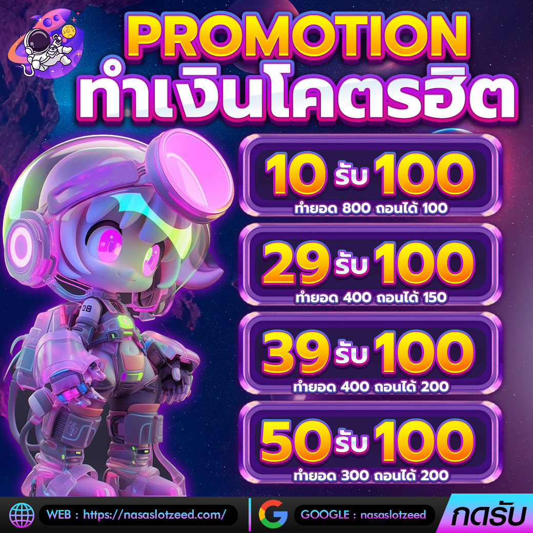 lavafree_50's tweet photo. #เครด���ตฟรี 50 ✨ เก่าใหม่
กติกา : 🎰 ทำยอด 500 ถอนได้ 50

♻️ รีทวิต 💟 กดหัวใจ 💬 #แจกจริง

📲 สมัคร / เข้าเว็ป 👇 
 🕹️ https://t.co/dItWjlcHS3

#ทุนฟรี #แจกเครดิตฟรี #สล็อตออนไลน์
#เครดิตฟรี50 #แจกทุนฟรี #แจกจริง2024 https://t.co/0ic23YRWM2