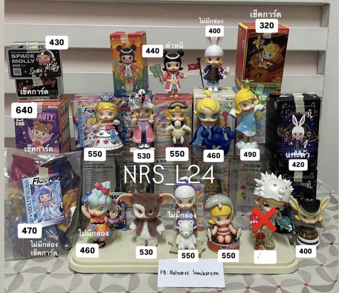 NRS_L24's tweet photo. ⭐️Zsiga/Molly⭐️

📍ค่าส่งเหมา 30/พื้นที่ห่างไกล+30
📍นัดรับมศก. นครปฐม
🔥รับ3ตัว ส่งฟรี

#POPMART #POPMARTTH #ตลาดนัดPOPMART #กล่องสุ่ม #ตลาดนัดกล่องสุ่ม #Arttoy #ตลาดนัดArttoy #zsiga #ตลาดนัดZsiga #babymolly #molly #ตลาดนัดmolly #ตามหาmolly #ตลาดนัดมอลลี่ https://t.co/k1d0SHUuef