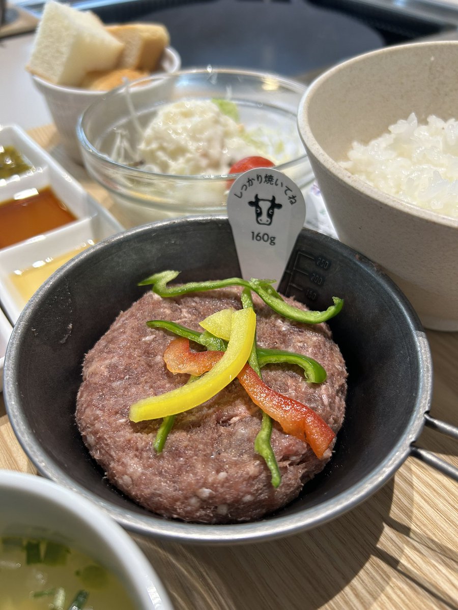 那須千本松牧場のレストランと売店が10月25日にリニューアルオープン