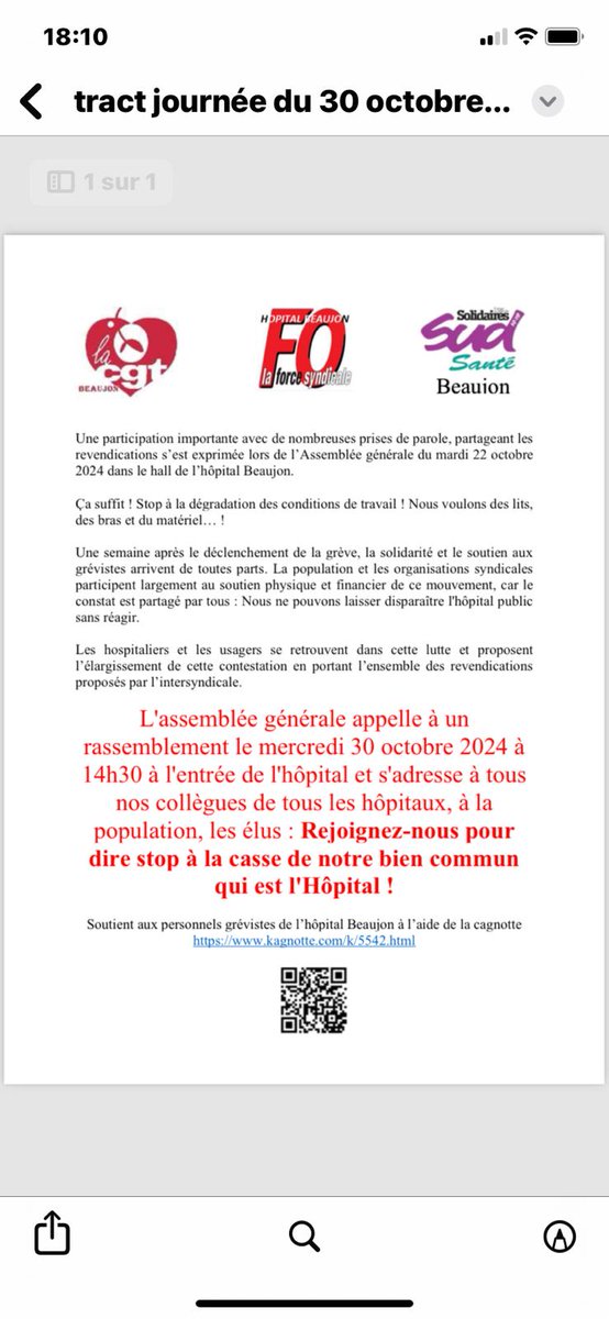 Hospitaliers et usagers tous ensemble mercredi 30 octobre à 14 h 30 devant l'hôpital Beaujon ! Pour défendre nos conditions de travail et la bonne prise en charge de nos patients!