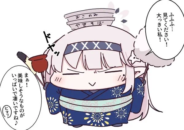 これより1時間ウォーキングを開始しますねぇ… 
