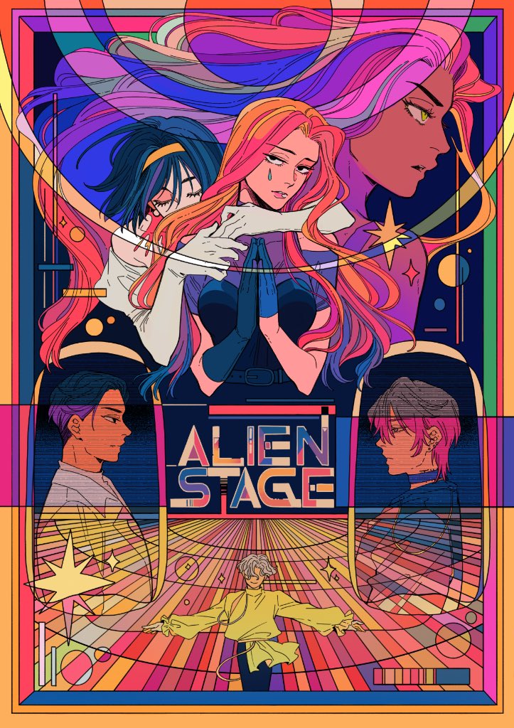 eliligogo's tweet image. #ALNST #에이스테