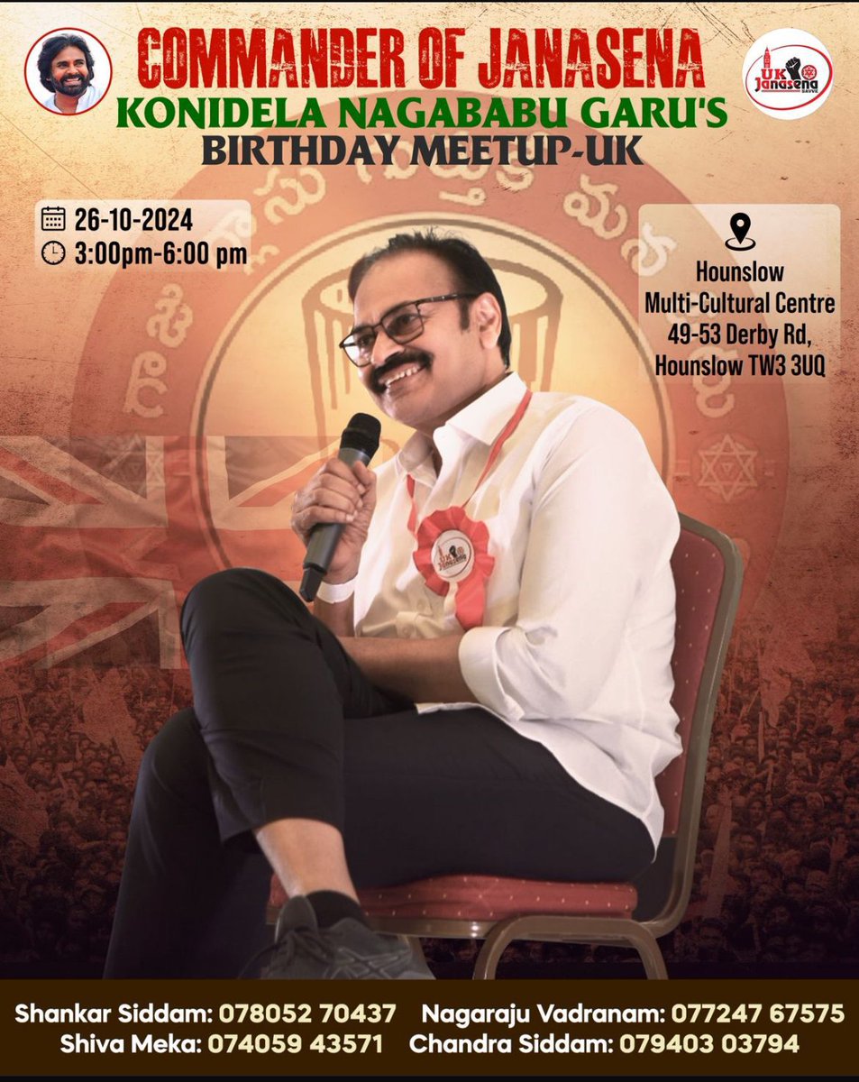 JanaswaramNews's tweet photo. The UK Janasena Team is hosting grand birthday celebrations for @NagaBabuOffl garu. a prominent figure in the Janasena Party, in London. Supporters and fans have gathered to celebrate his contributions and to wish him well on this special day. 

#BirthdayCelebration https://t.co/EMyOkkqzvv