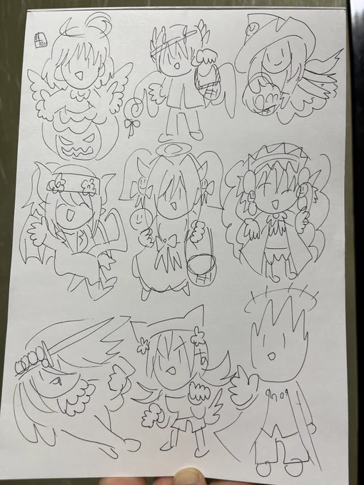 ほらコトダマー
当ててみな 