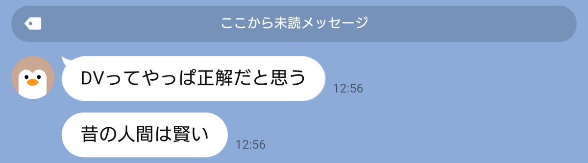 happymizorechan's tweet photo. 馬鹿女のせいで弟が"覚醒"してた https://t.co/D9I90X0j3o