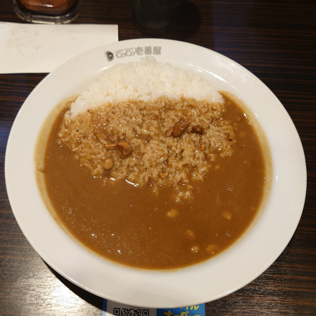 ポークカレー