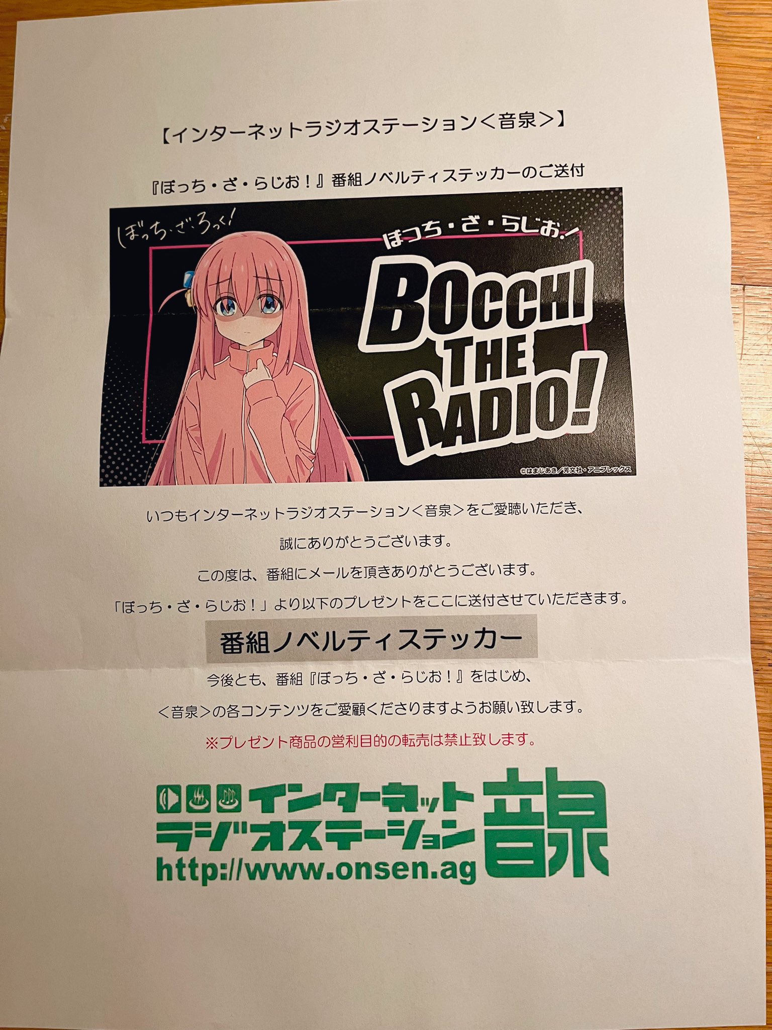 ひじ on X: 
