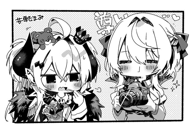 応援イラスト描かせていただきました…!かわいい魔王さま(男)…最高ですね! 