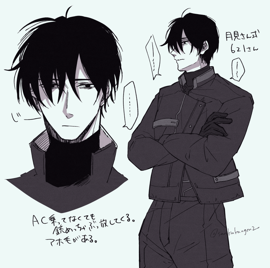 月見さん(@timer919)宅の6さんをめちゃくちゃ勝手に描かせていただきました。死んだ目の男はなんぼあってもいいですからね… 