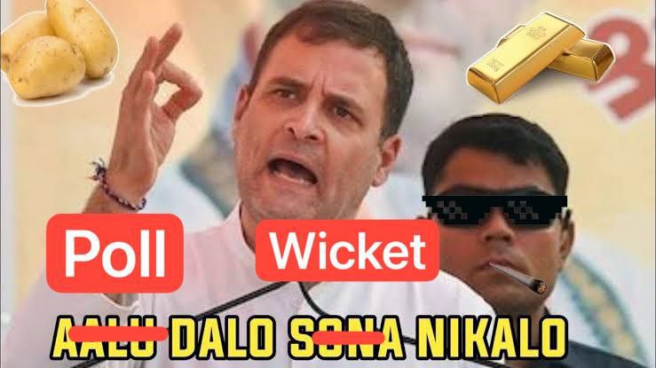 Ansh Raj 🖊️ अध्यापक (@anshrajcd17) on Twitter photo 