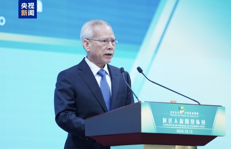 PDChina's tweet image. China on Friday appointed Sam Hou Fai as the sixth-term chief executive of the #Macao Special Administrative Region. His tenure will start on Dec. 20, 2024, according to a decision made at a State Council meeting presided over by Premier Li Qiang.