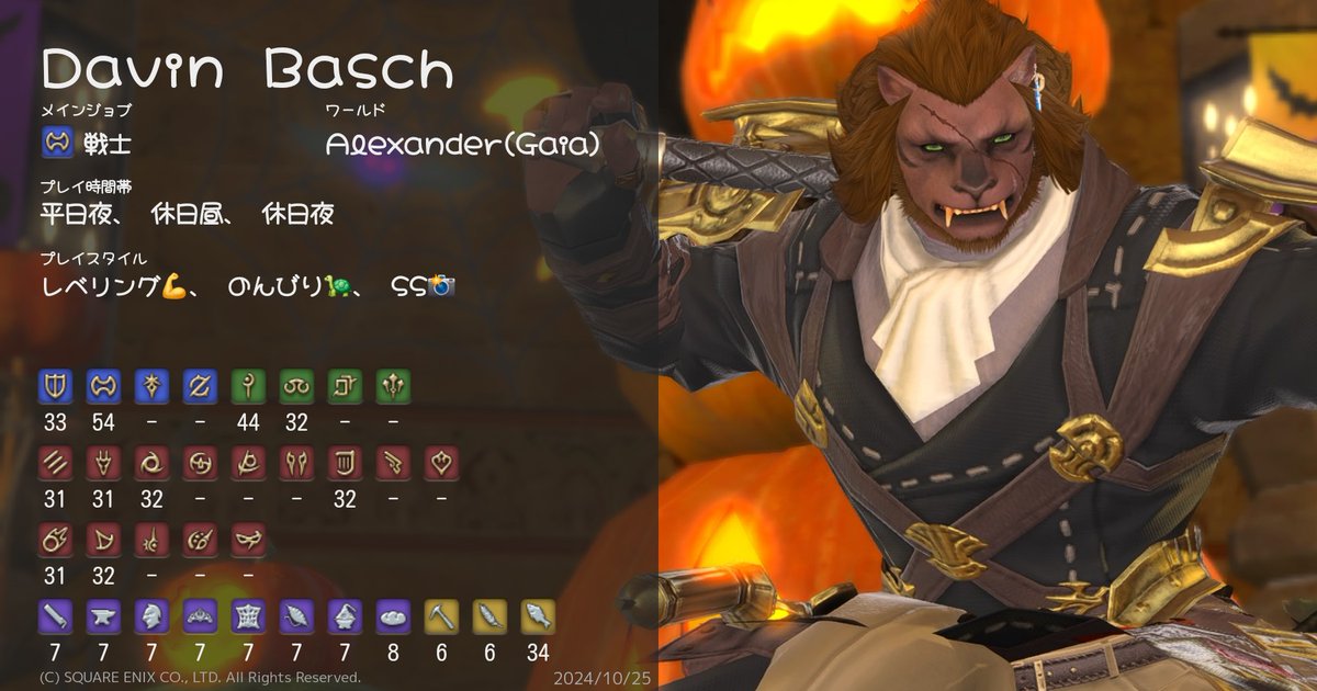 とあり🐦 tweet media