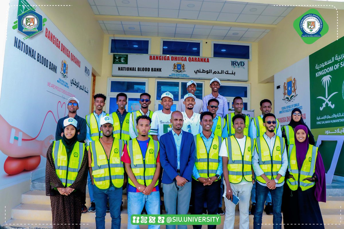 Somali International University - SIU tweet media