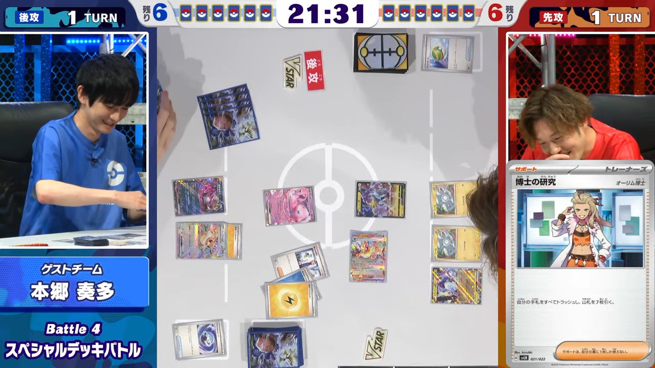 m様専用　021、022、077