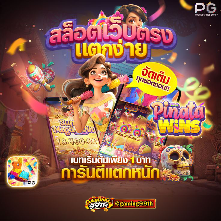 Gaming99T's tweet photo. 🥇 ศูนย์รวมการเดิมพันที่ใหญ่ที่สุด🌍 ⚙ ระบบฝาก-ถอน ออโต้ รวดเร็วทันใจ 💓https://t.co/nk7kpwOUOJ https://t.co/rCAOK0WJhf