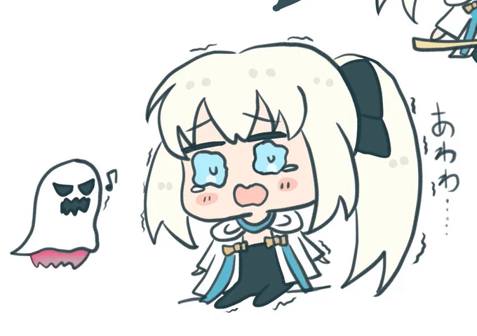 #もるがんちゃん無邪気なおばけと腰が抜けたもるがんちゃん 