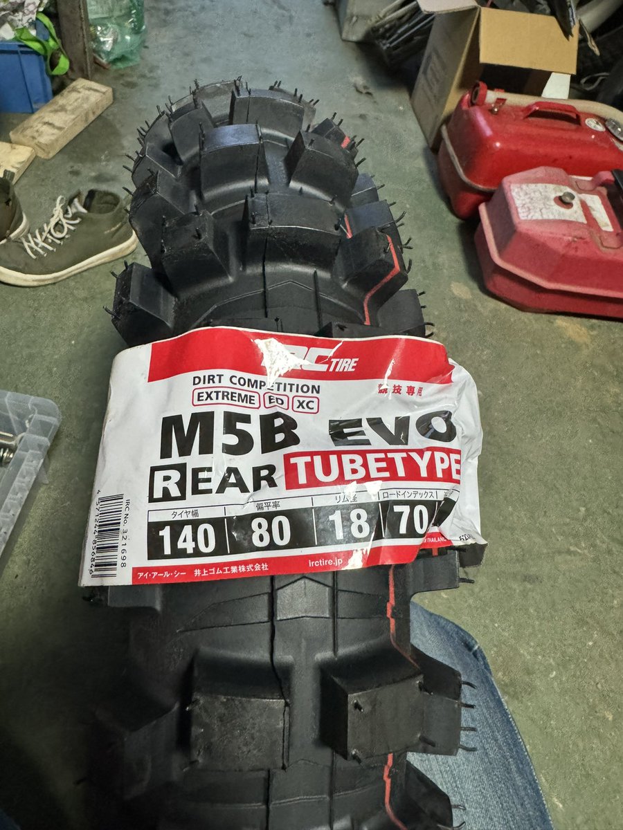 pams_garage's tweet photo. #日野ハード  #IRC  #m5b https://t.co/xYsw50HxiM