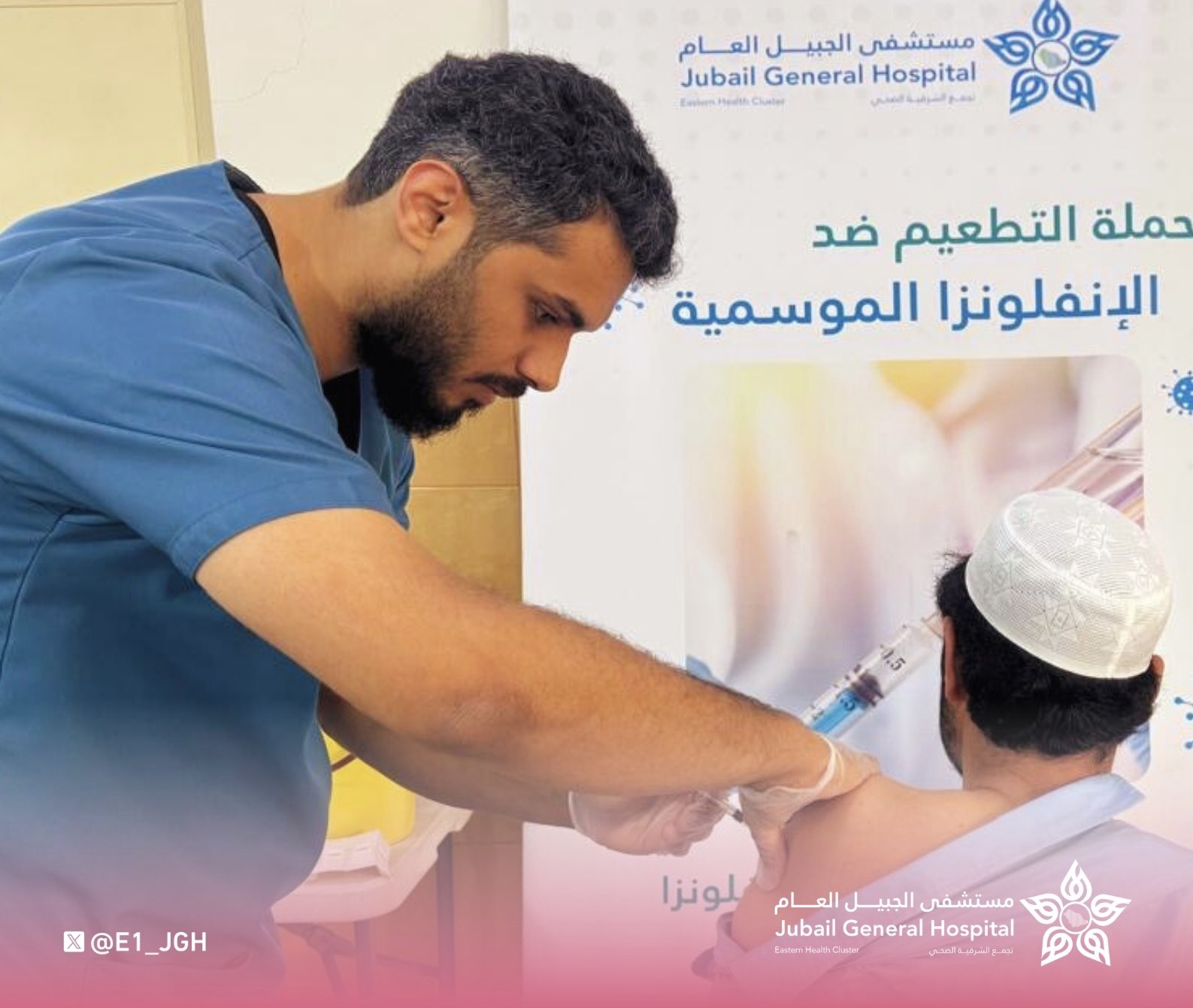الصورة