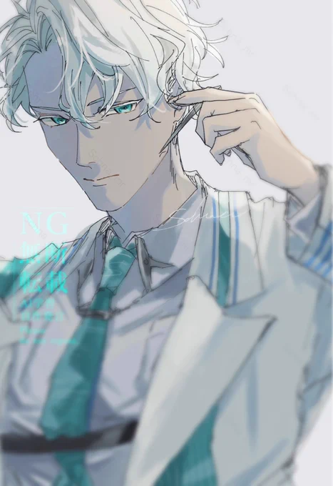 お迎え記念落書き