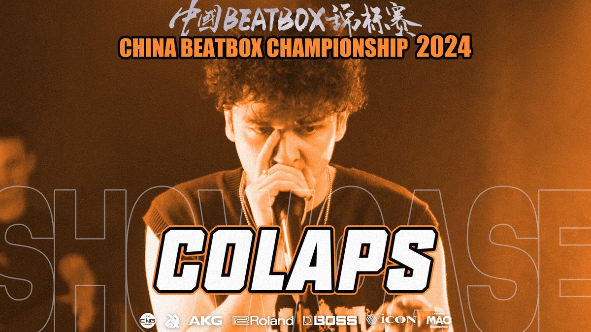 swissbeatbox's tweet image. This is the official showcase from Colaps 🇫🇷 at the China Beatbox Championship 2024.

Enjoy the full show here: 
sbx.fyi/CNB24_Showcase…

#beatbox #colaps #beatboxchampion #champion #frenchbeatbox #showcase #performance #china #chinabeatboxchampionship