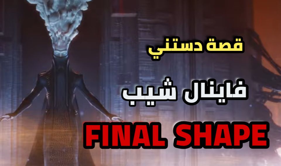 SpaceBeastX tweet media