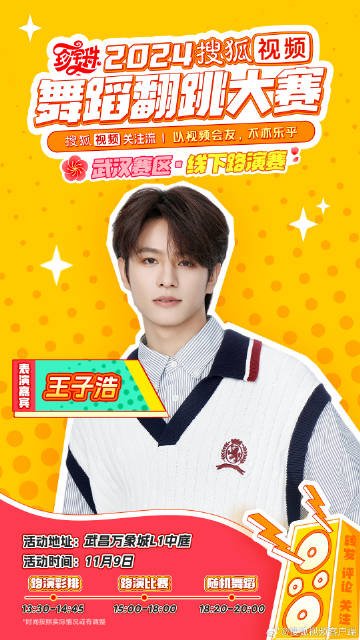 tsukkirina17's tweet photo. a new BOYS PLANET99 and GIRLS PLANET 999 crumbs to look forward 😍
#BoysPlanet #girlsplanet999
#wangzihao #roada https://t.co/nkG9CQQG99