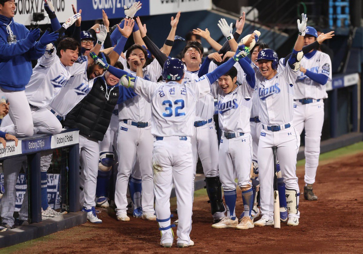 사랑한다 나의 삼성