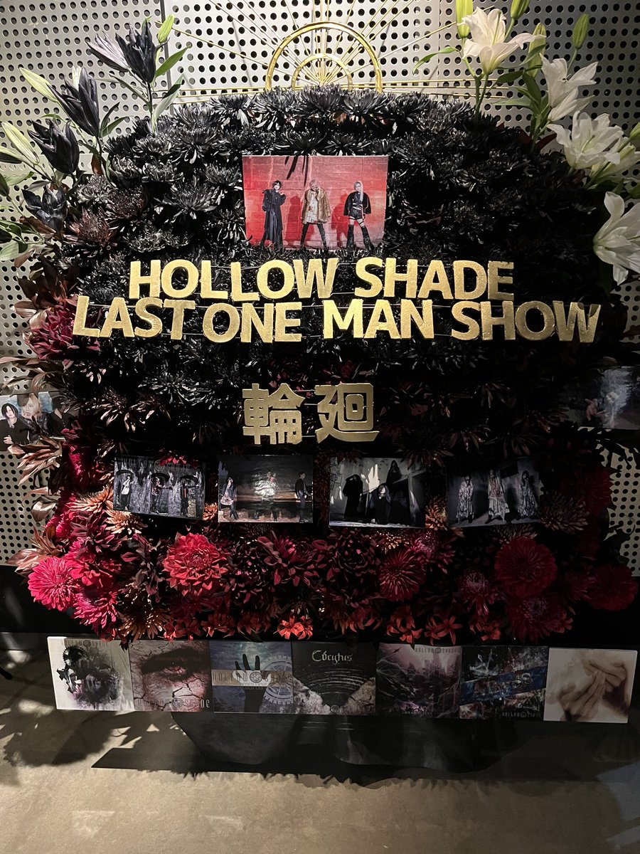 Johnny3902's tweet photo. 新潟ヴィジュアルシーンの最重要バンドをラストライブに。過去一良かった!!
#HOLLOWSHADE https://t.co/ftcXJIIWsp