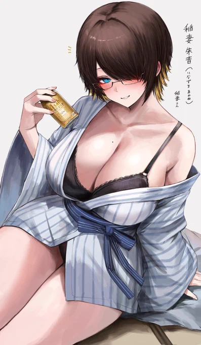 酔いoc 