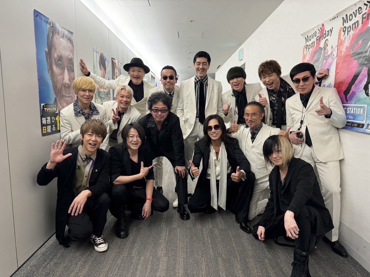 glay_official's tweet photo. #東京スカパラダイスオーケストラ のみなさん
#奥田民生 さんと📷

#Mステ
#GLAY https://t.co/mkCNtrakWF