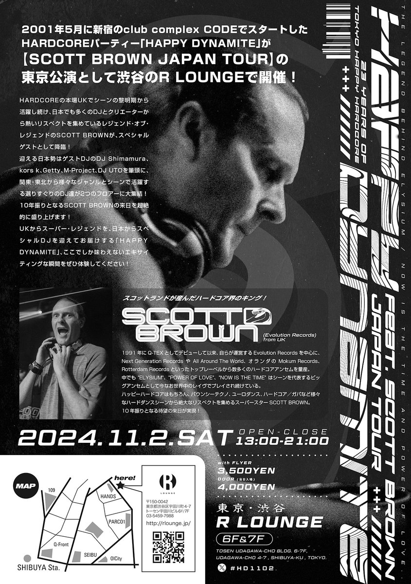 HAPPY__JACK__'s tweet photo. #スコブラ2024 に向けて3公演に出演する出演者からScott Brownのオススメ曲とコメントが掲載されました！
東京公演からは15名の出演者のコメントとScott Brownの推し曲が掲載されています！マスト！マスト！マスト！

https://t.co/0PugCjOMU5

#HD1102
#KICKBASS1103
#1104NUTTY
#ScottBrownJapan24 https://t.co/YZ3KkXnFa4