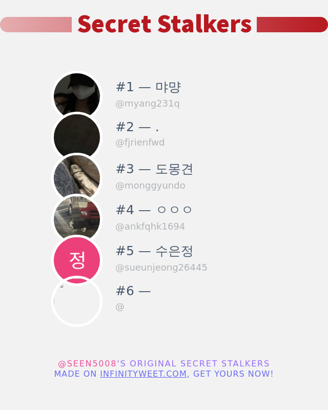 seen5008's tweet photo. 누가 내 트위터 프로필을 방문했는지 확인했습니다!

⠀➡️ https://t.co/cx8KxnBTpr https://t.co/5pokuOtaIS
