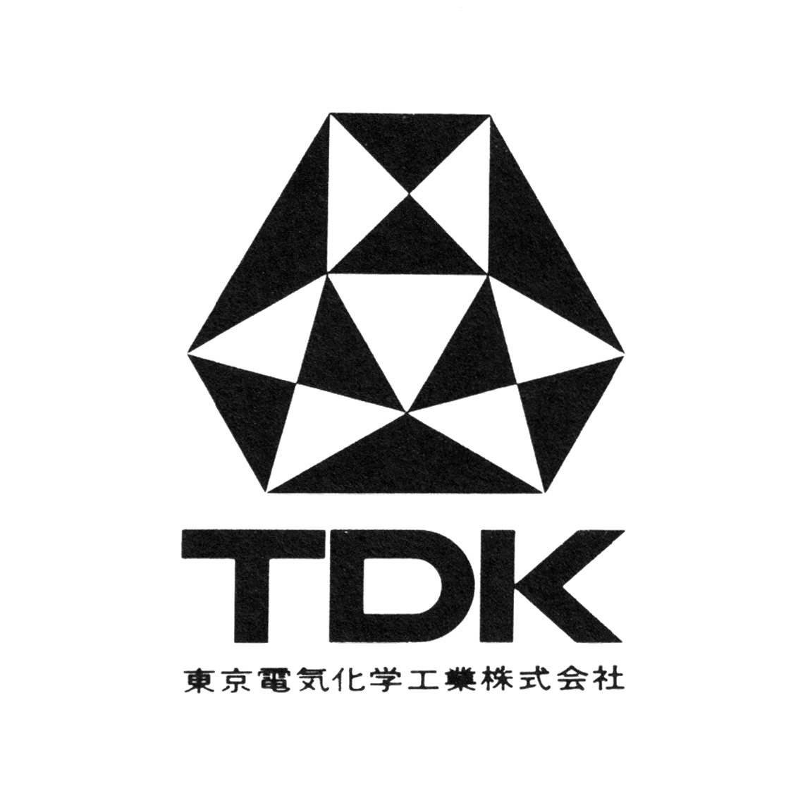 LogoArchive's tweet photo. Tokyo Denki Kagaku (TDK) is Japanese multinational electronics company. It was founded in 1935 with the aim of developing Ferrite–a magnetic material invented in 1930 by researchers at the Tokyo Institute of Technology–into an innovative electronics material…

From 1935 to the mid 1960s TDK grew, diversifying its product line to include the manufacturing of electronic materials, electronic components and magnetic recording and data-storage media. It also became a household name through the development of world's first cassette tape designed for music.

To coincide with this move into the consumer electronics space, in 1966, Yūsaku Kamekura was commissioned to devise a new trademark for the company.

The designer’s use of squares and triangles alludes to and represents electronic computers and magnetic materials which symbolise and connect the world.