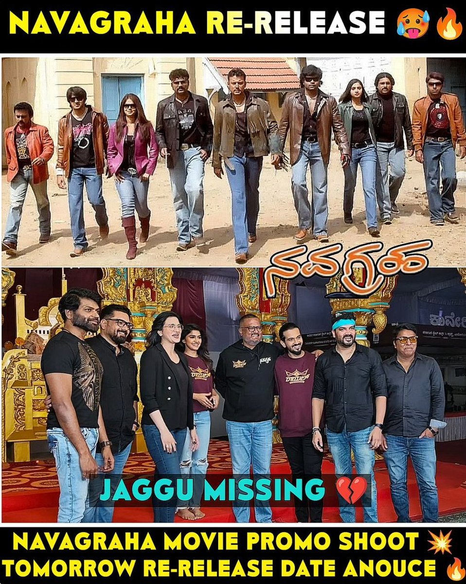 hunter153501's tweet photo. Jaggu is Missing 🥲🥲
Guys pray for God to release as soon as possible 🙏 
No one fan will scroll this post without like ❤️ and retweet 🔄 this post.
#NavaghrahaOnNovember8th 
#DBossForever #BossOfSandsalwood 
#BoxOfficeSulthan #ZAAR 
@dasadarshan #ViratKohli #INDvsNZ # https://t.co/COwXRW6g4s