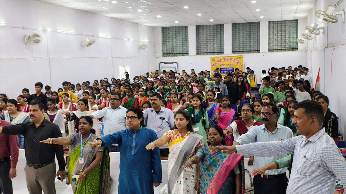 विधानसभा आम चुनाव, 2024 में शत-प्रतिशत मतदान सुनिश्चित करने के उद्देश्य से आज स्वीप कार्यक्रम के तहत आर मित्रा उच्च विद्यालय के सभागार में कला उत्सव कार्यक्रम का आयोजन किया गया, जिसमें युवा मतदाताओं ने बढ़चढ़ कर हिस्सा लिया।
#vidhansabha2024 
<a href="/ECISVEEP/">Election Commission of India</a> <a href="/ceojharkhand/">Chief Electoral Officer, Jharkhand</a> <a href="/DCDeoghar/">DC Deoghar</a>