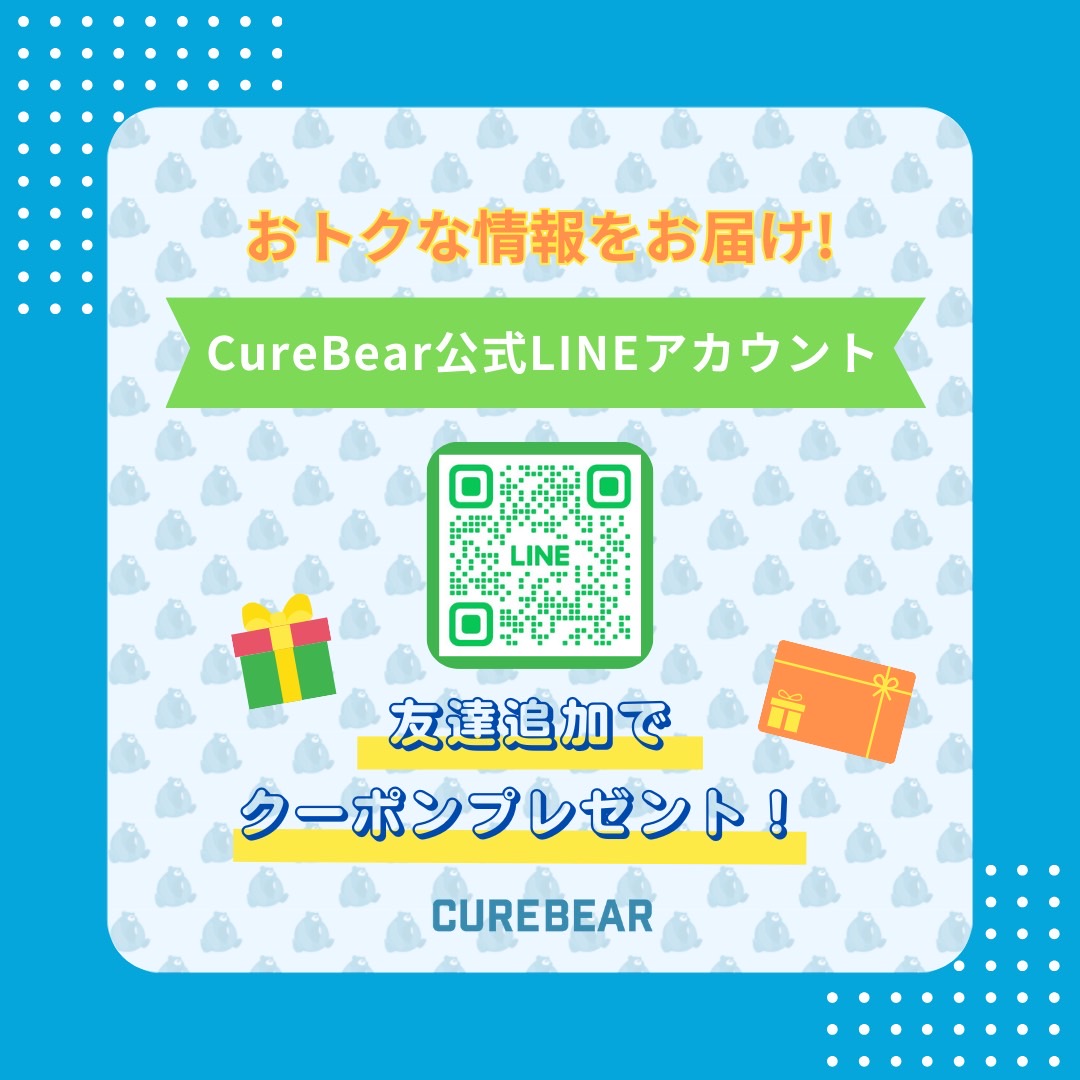 ChillBear+CBD/チルベア+CBD 株式会社CureBearJapan公式アカウント tweet media