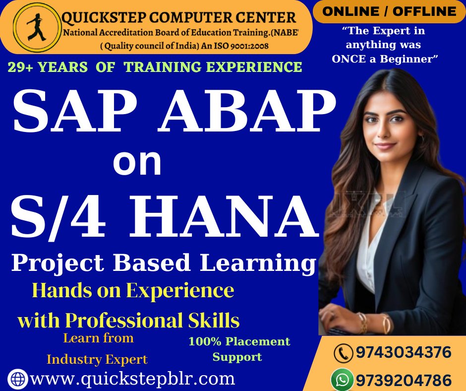 quickstep_r's tweet image. 