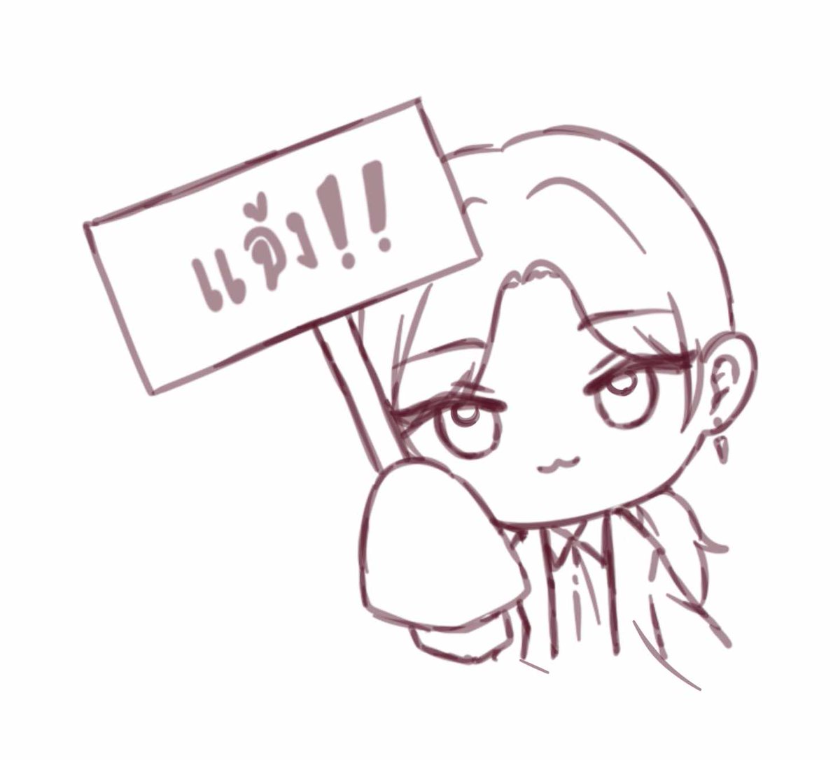 Hayden_NVH's tweet photo. #NVHBuddy 
(แจ้งอีกรอบครับเนื่องจากมีคนยังไม่ได้ส่งคำตอบอีกเยอะเปลี่ยนเป็นส่งคำตอบได้ไม่เกินเที่ยงคืนนะครับ inbox ส่งคำตอบได้เลย🫡 *โควต้าถามยังใช้ได้อยู่นะครับ*) https://t.co/ehulLxICxi