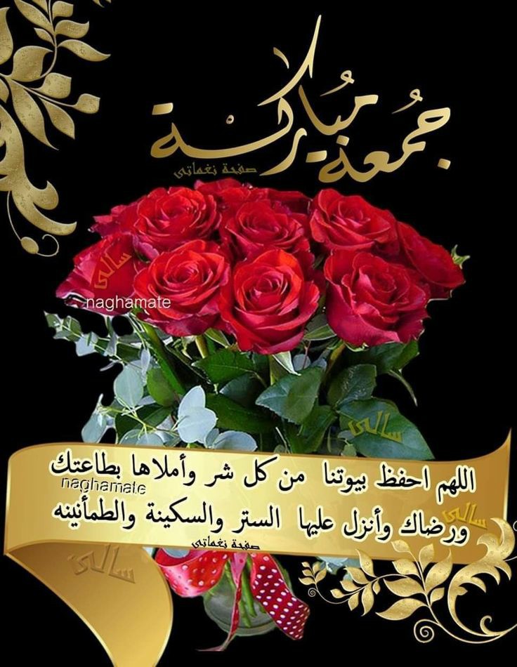 🌹أكثر من الصلاة على محمد رسول الله صلى الله عليه وعلى اله وسلم❤