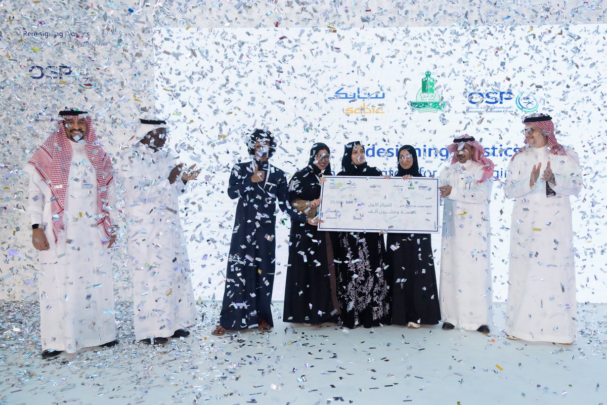 kauedu_sa's tweet photo. 🎉 تبارك #جامعة_الملك_عبدالعزيز للفائزين في مسابقة #إعادة_تعريف_البلاستيك

المركز الأول 🥇
فريق "Eco Design"

أسماء القناوي
زهراء الحداد
عبدالرحمن الحسين
من كلية العمارة والتخطيط

مرام السلمي 
كلية علوم الإنسان والتصاميم 

المركز الثاني🥈 
فريق "Hydro Guard"

حياة الصائغ
 مرام الغامدي
سارة الفاهمي
نوال عبدالفتاح 
من كلية العلوم 

المركز الثالث 🥉
فريق "EcoHup"

يارا الأحمدي
منار العمودي 
بيان بوسعيد
من كلية الاقتصاد والإدارة

إيلاف الزهراني
مضاوي الكهالي 
من الكلية التطبيقية