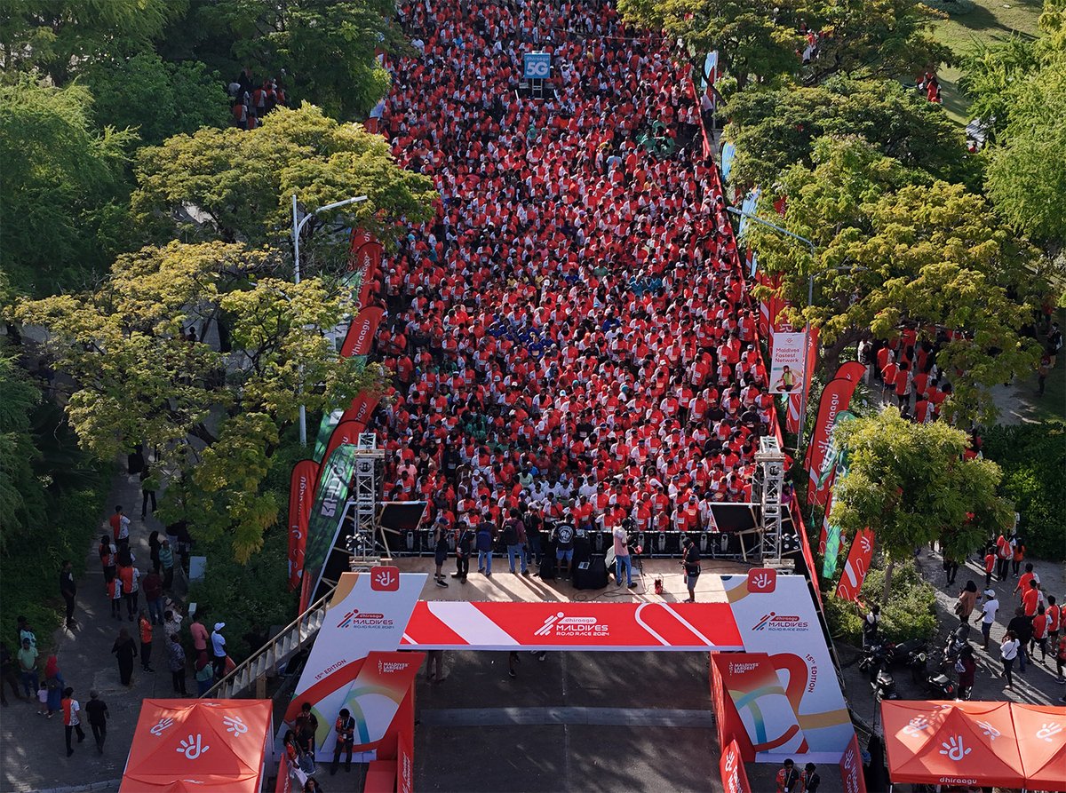 Dhiraagu's tweet photo. The line-up at the Largest Run in the Maldives was a sight to behold—pure excitement and energy! 😍
#DMRR2024
#DhiraaguMaldivesRoadRace
#LargestRunintheMaldives
#HelpProtectChildren https://t.co/RhBMEW2uZo